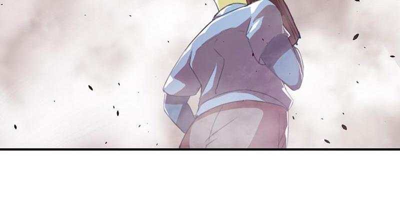 Tea Leaf Girl Chapter 13 - page 87