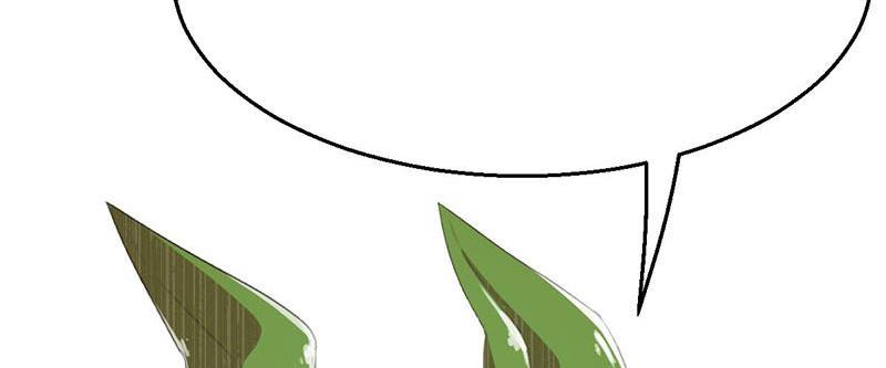 Tea Leaf Girl Chapter 14 - page 24