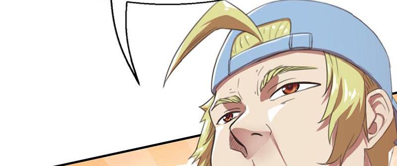 Tea Leaf Girl Chapter 14 - page 32