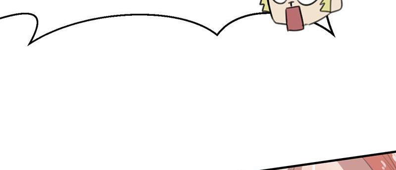 Tea Leaf Girl Chapter 14 - page 55