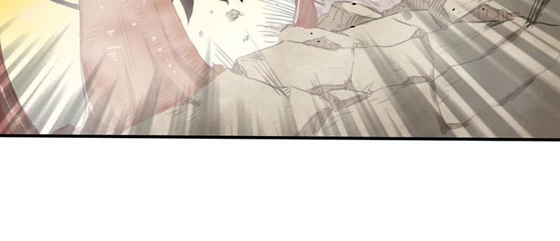Tea Leaf Girl Chapter 14 - page 61