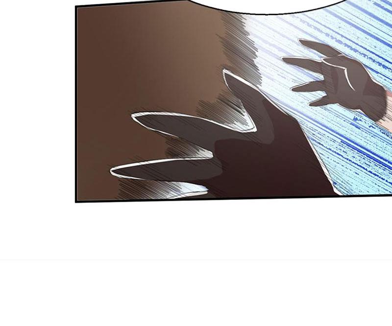 Tea Leaf Girl Chapter 14 - page 9
