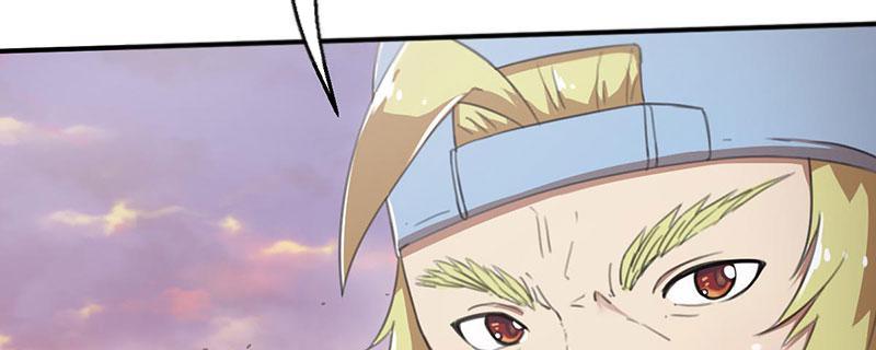 Tea Leaf Girl Chapter 15 - page 16