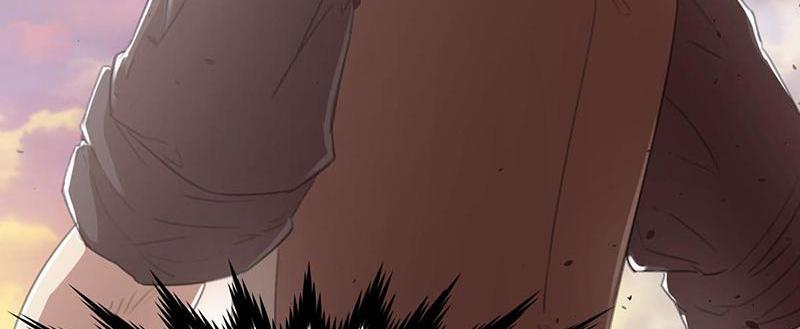 Tea Leaf Girl Chapter 15 - page 74