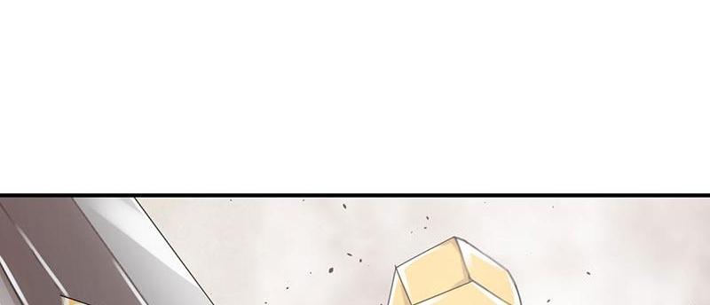 Tea Leaf Girl Chapter 15 - page 77