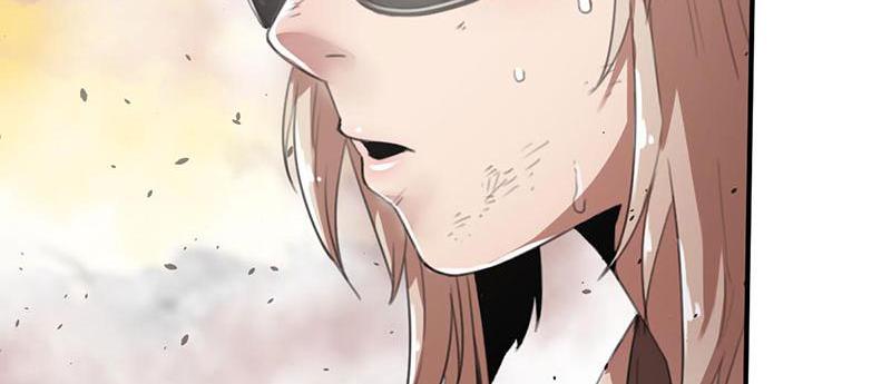 Tea Leaf Girl Chapter 16 - page 16