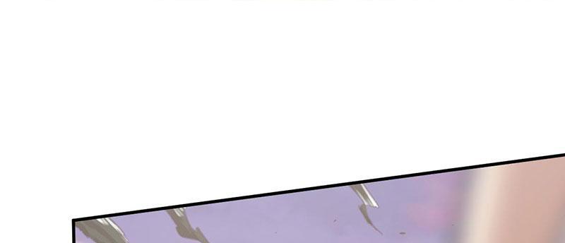 Tea Leaf Girl Chapter 16 - page 2