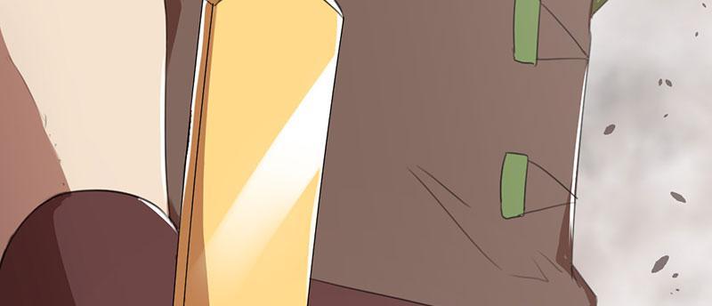 Tea Leaf Girl Chapter 16 - page 38