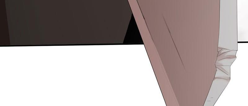 Tea Leaf Girl Chapter 16 - page 42