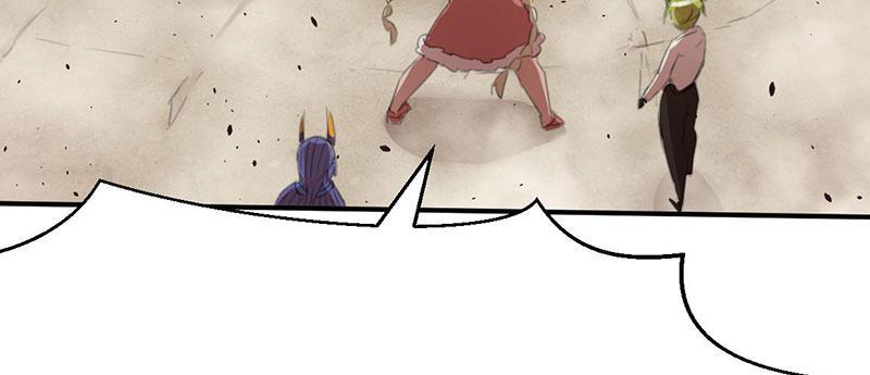 Tea Leaf Girl Chapter 16 - page 57