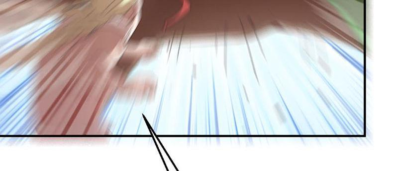 Tea Leaf Girl Chapter 16 - page 62