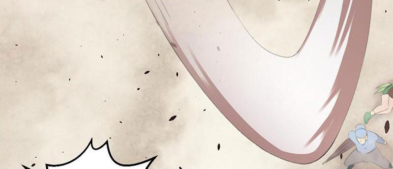 Tea Leaf Girl Chapter 16 - page 68