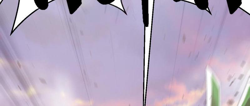 Tea Leaf Girl Chapter 16 - page 89