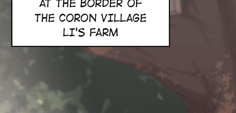 Tea Leaf Girl Chapter 17 - page 3