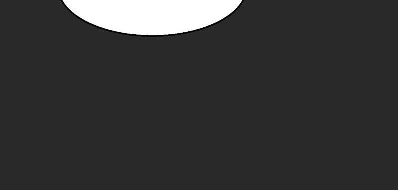 Tea Leaf Girl Chapter 17 - page 30