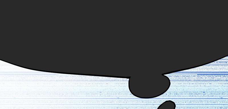 Tea Leaf Girl Chapter 17 - page 38