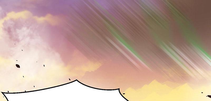 Tea Leaf Girl Chapter 17 - page 71