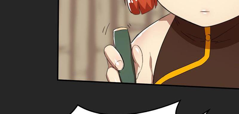 Tea Leaf Girl Chapter 17 - page 9