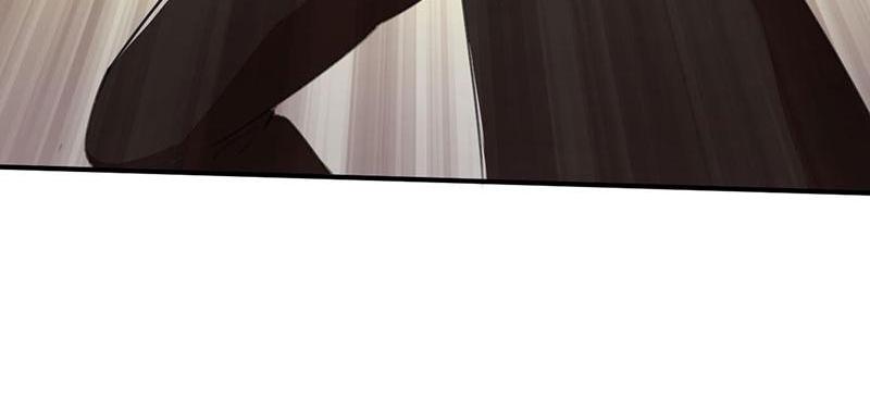 Tea Leaf Girl Chapter 18 - page 14