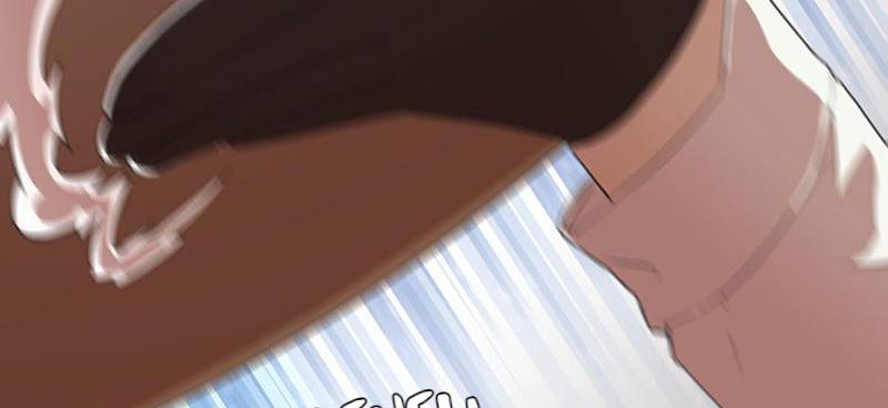 Tea Leaf Girl Chapter 18 - page 25