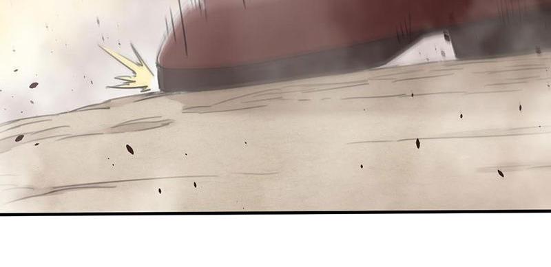 Tea Leaf Girl Chapter 18 - page 37