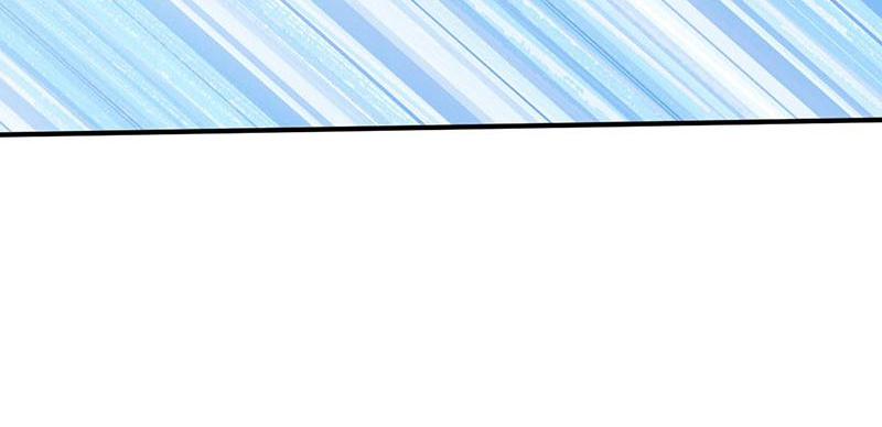 Tea Leaf Girl Chapter 18 - page 72