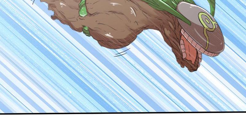 Tea Leaf Girl Chapter 18 - page 75
