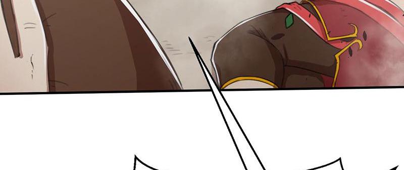 Tea Leaf Girl Chapter 18 - page 99