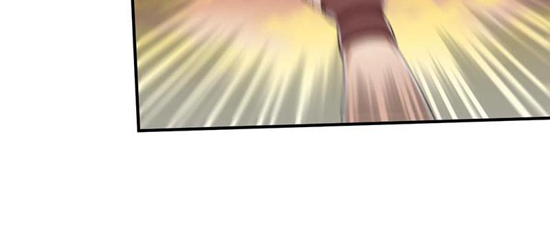 Tea Leaf Girl Chapter 19 - page 104