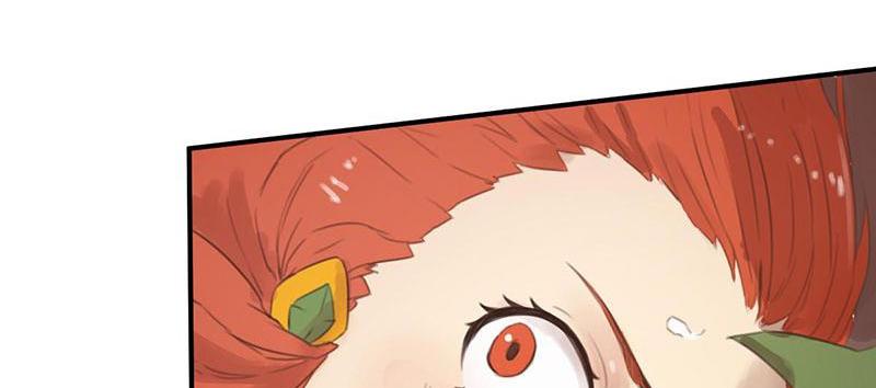 Tea Leaf Girl Chapter 19 - page 116