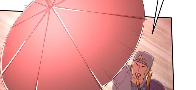 Tea Leaf Girl Chapter 19 - page 25