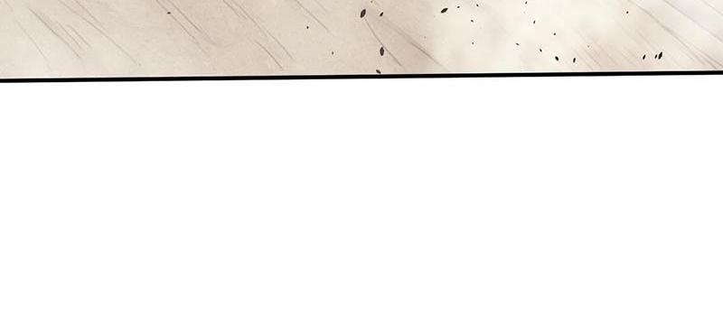 Tea Leaf Girl Chapter 19 - page 51