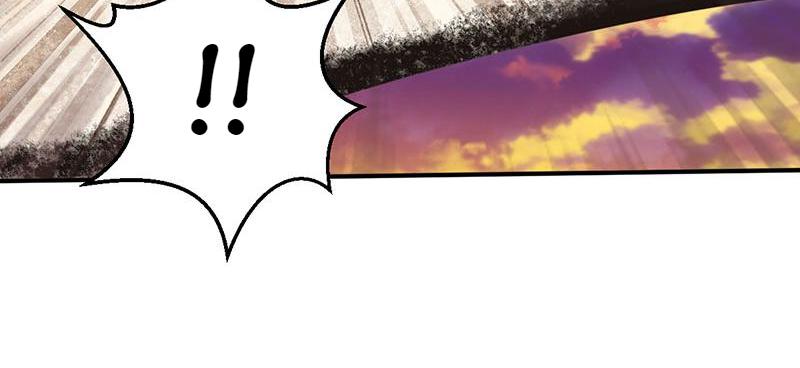 Tea Leaf Girl Chapter 19 - page 85