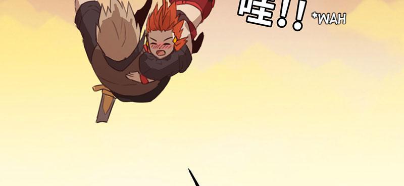 Tea Leaf Girl Chapter 19 - page 93