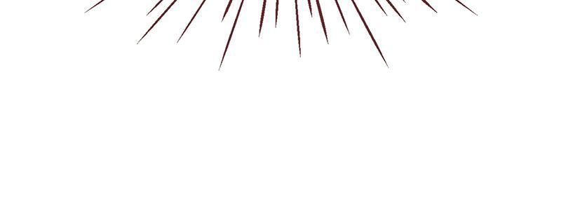 Tea Leaf Girl Chapter 2 - page 100
