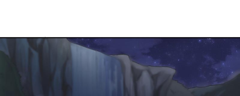 Tea Leaf Girl Chapter 2 - page 102