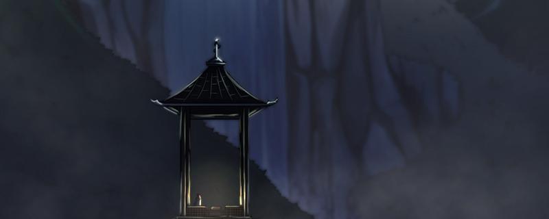 Tea Leaf Girl Chapter 2 - page 103