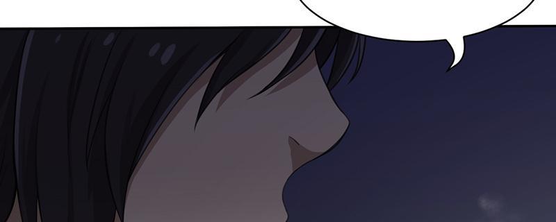 Tea Leaf Girl Chapter 2 - page 113