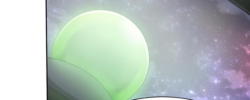 Tea Leaf Girl Chapter 2 - page 120