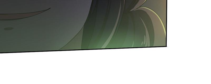 Tea Leaf Girl Chapter 2 - page 122
