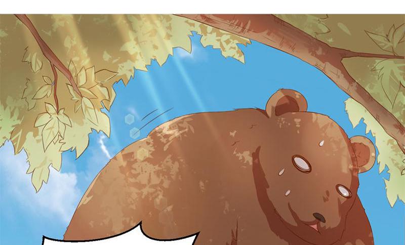 Tea Leaf Girl Chapter 2 - page 133