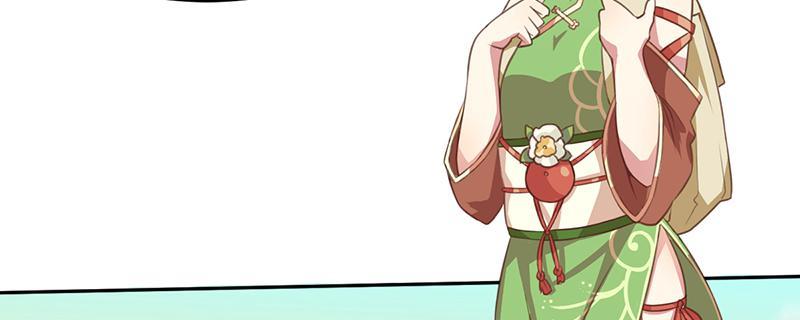 Tea Leaf Girl Chapter 2 - page 20