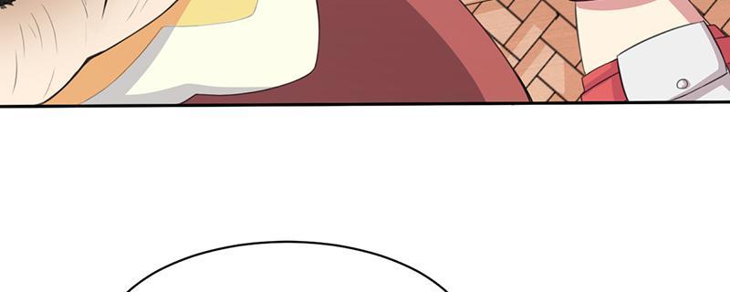 Tea Leaf Girl Chapter 2 - page 55
