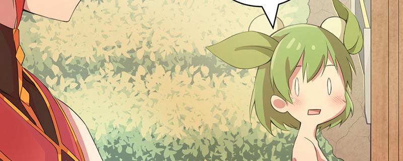 Tea Leaf Girl Chapter 2 - page 64