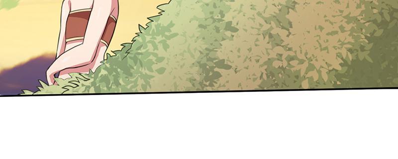 Tea Leaf Girl Chapter 2 - page 75