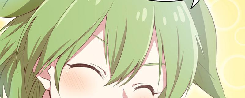 Tea Leaf Girl Chapter 2 - page 77