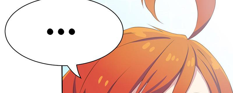 Tea Leaf Girl Chapter 2 - page 80