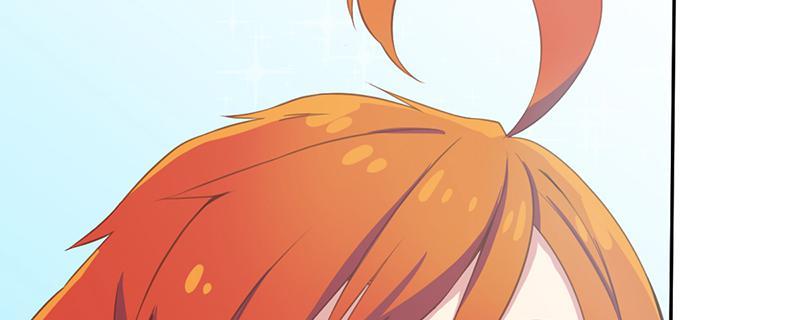 Tea Leaf Girl Chapter 2 - page 85