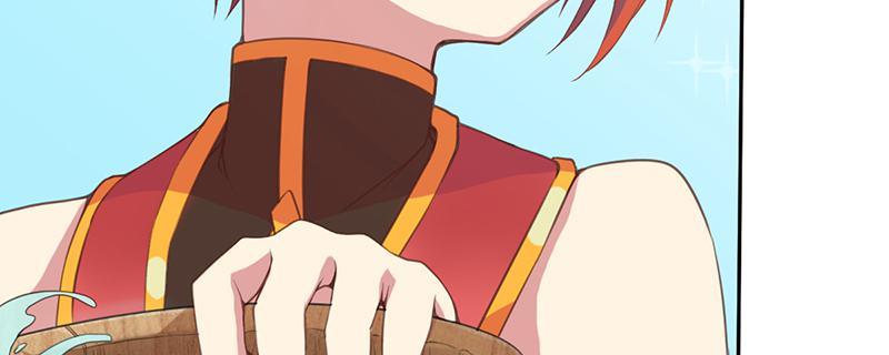 Tea Leaf Girl Chapter 2 - page 87