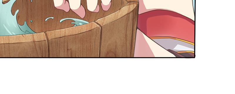 Tea Leaf Girl Chapter 2 - page 88